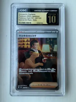 Pokemon TCG 151 Giovanni's Charisma SAR 207/165 Japanese Edition Pristine 10 - Image 1
