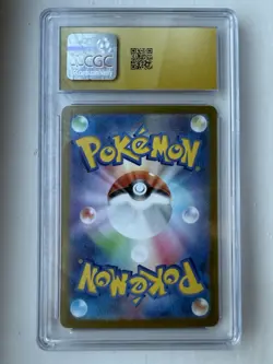 Pokemon TCG 151 Giovanni's Charisma SAR 207/165 Japanese Edition Pristine 10 - Image 2