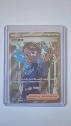 Amarys - 132/131 - Ultra Rare - Prismatic Evolutions - Pokemon - Trainer - Image 1