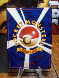 1996 Pokemon Japanese Koga's Zubat #041 - Image 2