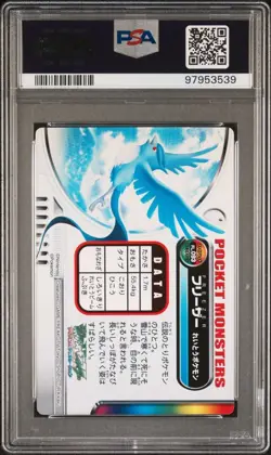 PSA 10 GEM MINT Articuno #093 Carddass Zukan Gold Foil Bandai Pokemon 2004 POP 7 - Image 3