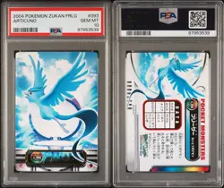 PSA 10 GEM MINT Articuno #093 Carddass Zukan Gold Foil Bandai Pokemon 2004 POP 7 - Image 4
