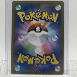 Pokemon TCG Glory Of Team Rocket Team Rocket’s Meowth #109/098 Art Rare NM - Image 2