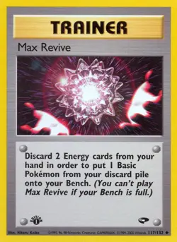 Pokemon Max Revive (117/132) Gym Challenge 1ED MP - Image 1
