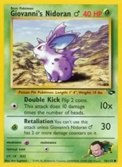 Pokemon Giovanni's Nidoran (76/134) Gym Challenge MP - Image 1
