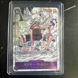 Luffy SEC EB02-061 Manga Alt Art Comic Parallel Anime 25th Collection Japanese - Image 1