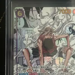 Luffy SEC EB02-061 Manga Alt Art Comic Parallel Anime 25th Collection Japanese - Image 3