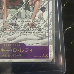 Luffy SEC EB02-061 Manga Alt Art Comic Parallel Anime 25th Collection Japanese - Image 5