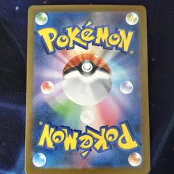 Swinub AR 106/100 Battle Partners SV9 Pokemon TCG Japanese Edition - Image 2