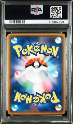 PSA 10 Pokemon JPN SM PROMO Pikachu PM CNTR 20TH ANNV CAMP 2018 224 japanese - Image 2
