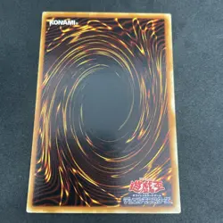 yugioh Red-Eyes Black Dragon P5-01 ultra parallel japnese - Image 2