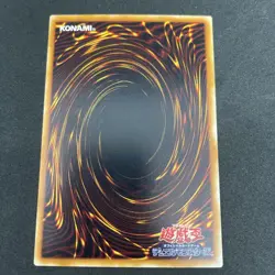 yugioh Strike Ninja 306-007 ultra japnese - Image 2