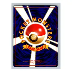 G1N Hitmonchan Holo Rare 107 Pokemon 1996 Base Set Japanese Card - Image 4