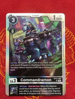 G2U Commandramon Digimon Card Game Blast Ace BT14056 Super Rare LP - Image 1