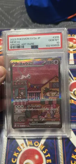 Mew EX SAR 205/165 SV2a 151 Pokemon Card Japanese 2023 PSA 10 - Image 1