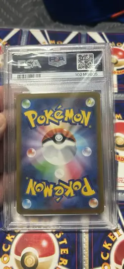 Mew EX SAR 205/165 SV2a 151 Pokemon Card Japanese 2023 PSA 10 - Image 2