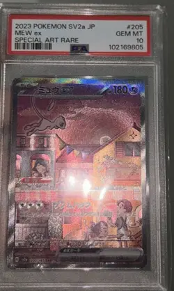 Mew EX SAR 205/165 SV2a 151 Pokemon Card Japanese 2023 PSA 10 - Image 3