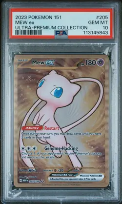 Pokemon 151 Ultra Premium Collection #205 Mew Ex Gold Metal PSA 10 - Image 1