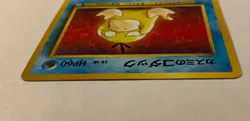 Japanese Pocket Monsters, No.054, Misty's Psyduck, Gym Challenge, More Ship FREE - Image 4
