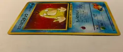 Japanese Pocket Monsters, No.054, Misty's Psyduck, Gym Challenge, More Ship FREE - Image 5