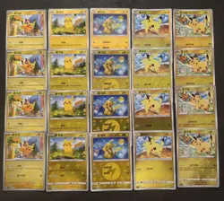 20 Lot Pokemon TCG S-Chinese with 5 different Pikashu Holo SE58 - Image 1