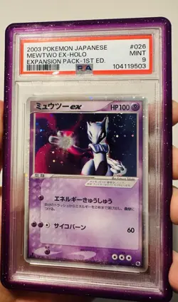 2003 Pokemon Japanese Expansion Pack Ruby 1st Edition Mewtwo EX 26 PSA 9 *SWIRL* - Image 1