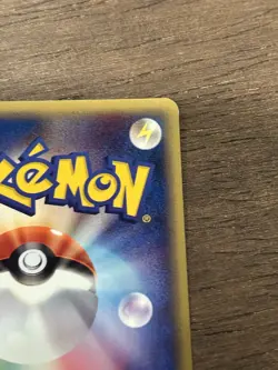 Lickitung 1st Edition 063/087 Wind from the Sea Japanese Pokemon Card TCG - Image 5