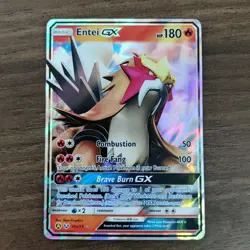 Entei GX 10a/73 - NM ULTRA RARE ALT ART Shining Legends - 2018 Pokemon TCG Card - Image 1