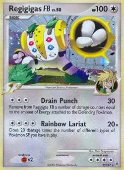 Pokemon Regigigas FB (9/178) Supreme Victors DMG HOLO - Image 1