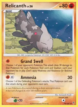 Pokemon Relicanth (79/176) Supreme Victors LP - Image 1