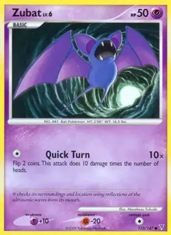 Pokemon Zubat (133/176) Supreme Victors LP - Image 1