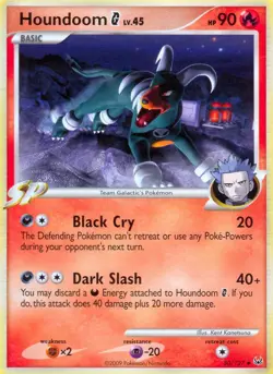 Pokemon Houndoom G (50/145) Platinum LP - Image 1