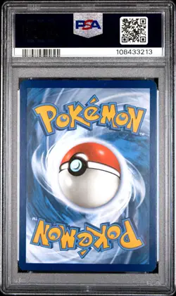 Houndour 2023 Pokemon Obsidian Flames OBF EN #204 Illustration Rare PSA 10 - Image 4