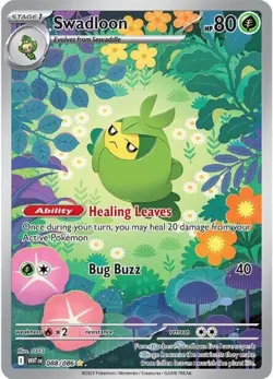 Pokemon Swadloon (88/325) White Flare NM HOLO - Image 1