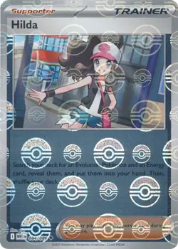 Pokemon Hilda (84/327) White Flare NM REVERSE HOLO- Poke Ball Pattern - Image 1