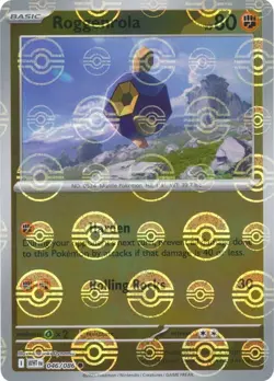 Pokemon Roggenrola (46/325) White Flare LP REVERSE HOLO- Poke Ball Pattern - Image 1