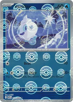 Pokemon Vanillite (Poke Ball Pattern) (27/325) White Flare NM REVERSE HOLO - Image 1