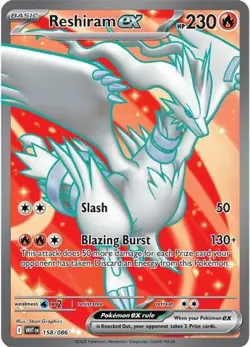 Pokemon Reshiram ex (158/325) White Flare LP HOLO - Image 1