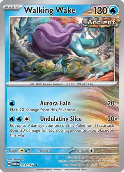 Pokemon Walking Wake (63/316) Twilight Masquerade LP REVERSE HOLO - Image 1