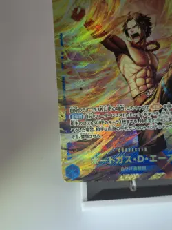One Piece ☠ CCG Portgas D. Ace OP13-119 Alt Art Japanese *CLEAN - Image 2