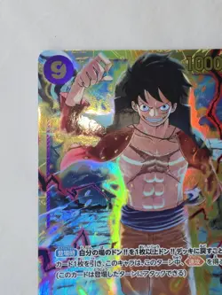 One Piece Japan TCG OP09-119 SEC Monkey D Luffy Bandai Japan Anime Prism *CLEAN - Image 2