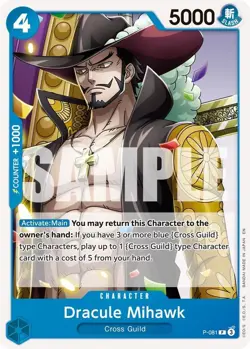 One Piece Dracule Mihawk (P-081/376) Premium Booster -The Best- Vol. 2 NM - - Image 1