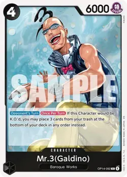 One Piece Mr.3(Galdino) (OP14-092/237) OP14 The Azure Sea's Seven NM FOIL - Image 1