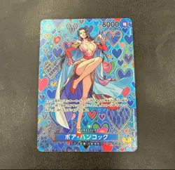 ONE PIECE Card Emperors in the New World Boa Hancock SP OP07-051 Japanese - Image 1