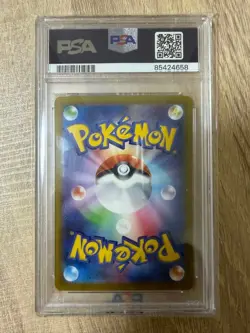 PSA 10 Mimosa SAR SV1V Violet ex 105/078 Pokemon Card Japanese - Image 2
