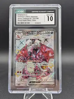 Charizard EX SSR 331/190 Pokemon Card Shiny Treasure Ex Japanese CGC 10 Gem Mint - Image 1