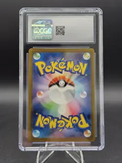 Charizard EX SSR 331/190 Pokemon Card Shiny Treasure Ex Japanese CGC 10 Gem Mint - Image 2