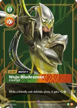 Master Yi (19/61) Riftbound Organized Play Promotional Cards NM FOIL- Metal - Image 1