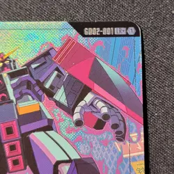 Gundam Card Game- Psycho Gundam (LR+) - Dual Impact (GD02) NM - Image 4