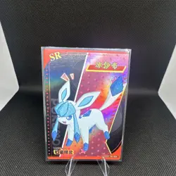Pokemon TCG Glaceon SR Foil KDL-SR-004 Ice-Type Standard Card (Chinese) - Image 1